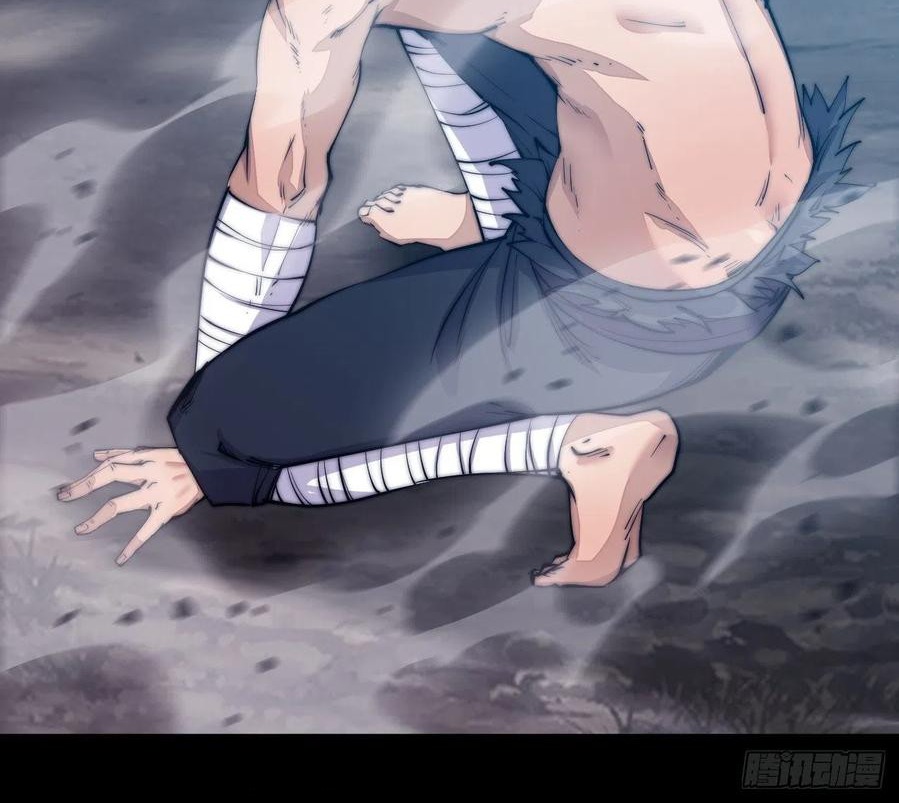 Wu Ling Jiutian Chapter 02.2 Gambar 17