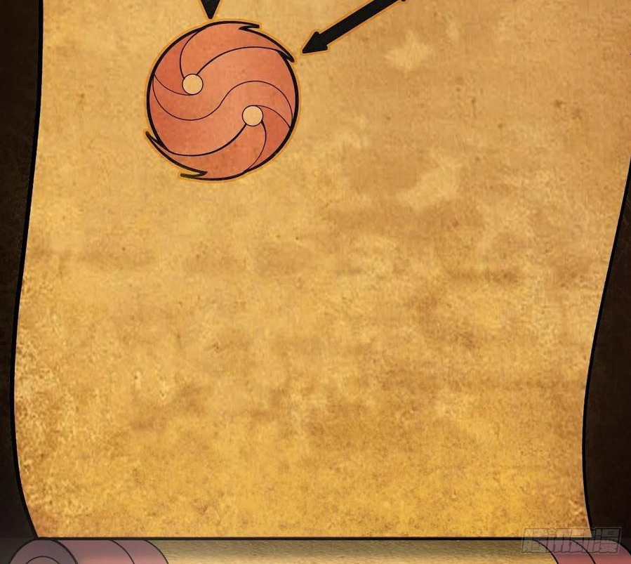 Wu Ling Jiutian Chapter 02.2 Gambar 187