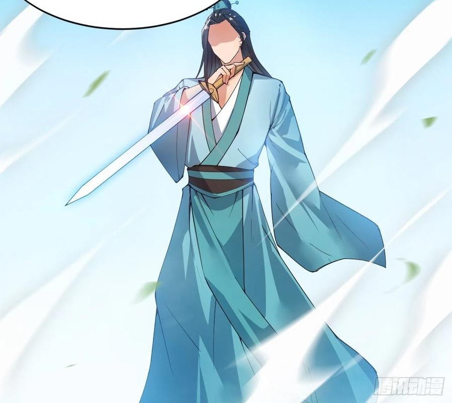 Wu Ling Jiutian Chapter 02.2 Gambar 203