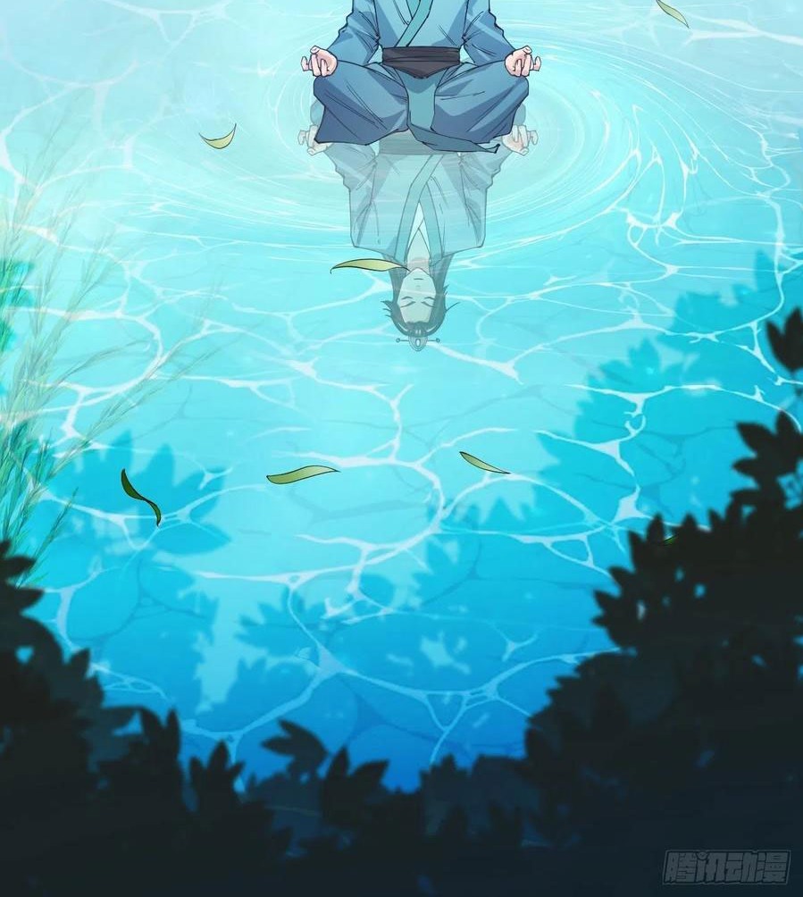 Wu Ling Jiutian Chapter 02.2 Gambar 209