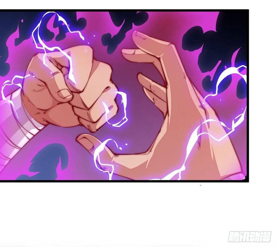 Wu Ling Jiutian Chapter 02.2 Gambar 31