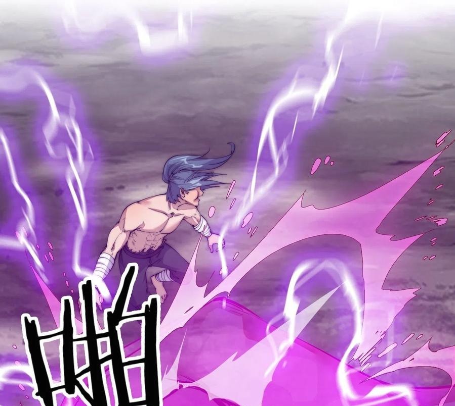 Wu Ling Jiutian Chapter 02.2 Gambar 32