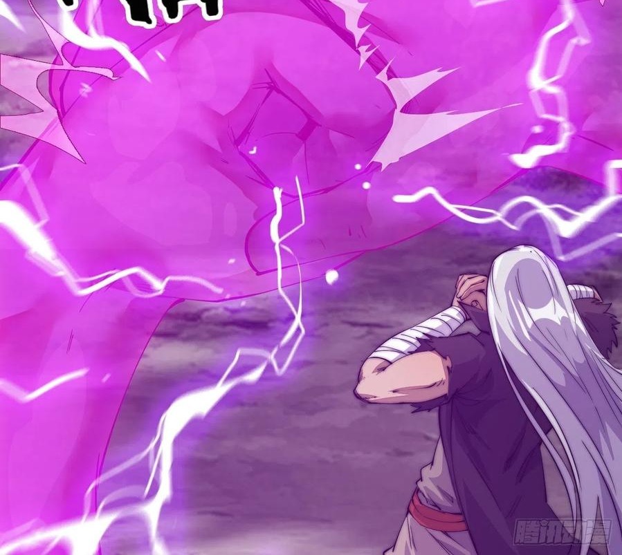 Wu Ling Jiutian Chapter 02.2 Gambar 33