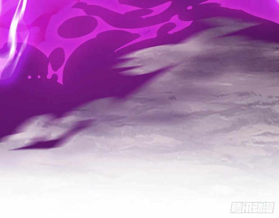 Wu Ling Jiutian Chapter 02.2 Gambar 35