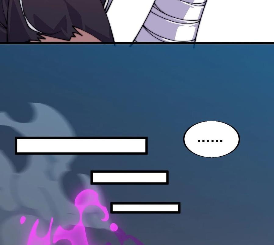 Wu Ling Jiutian Chapter 02.2 Gambar 44