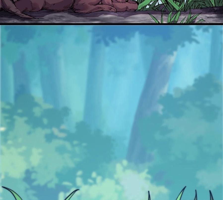 Wu Ling Jiutian Chapter 02.2 Gambar 60