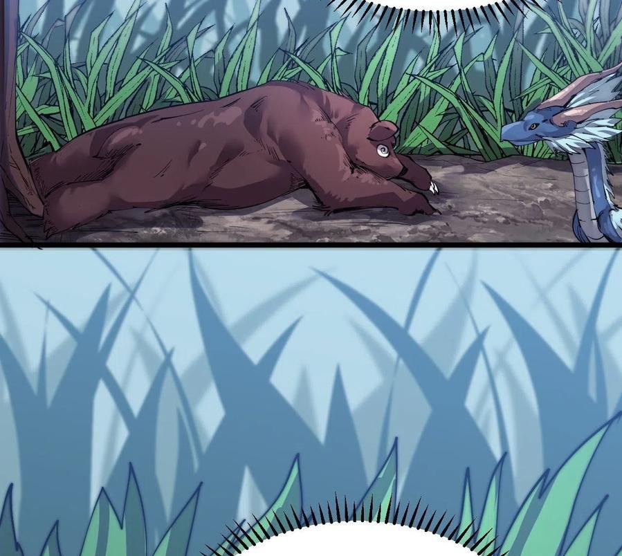 Wu Ling Jiutian Chapter 02.2 Gambar 68