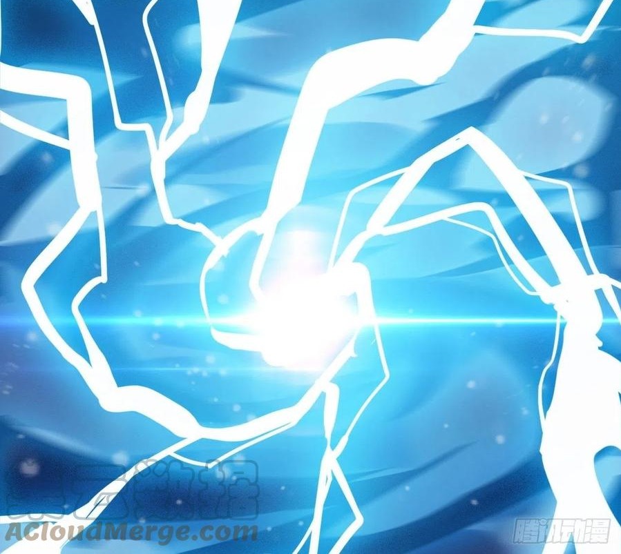 Wu Ling Jiutian Chapter 02.2 Gambar 77