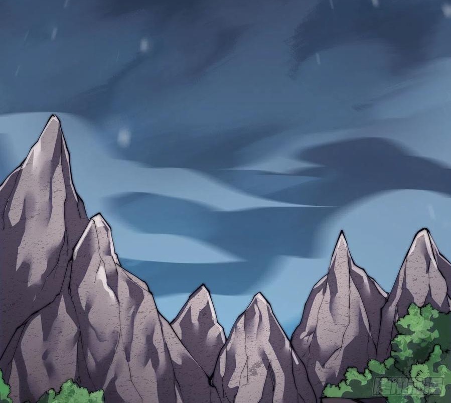 Wu Ling Jiutian Chapter 02.2 Gambar 79