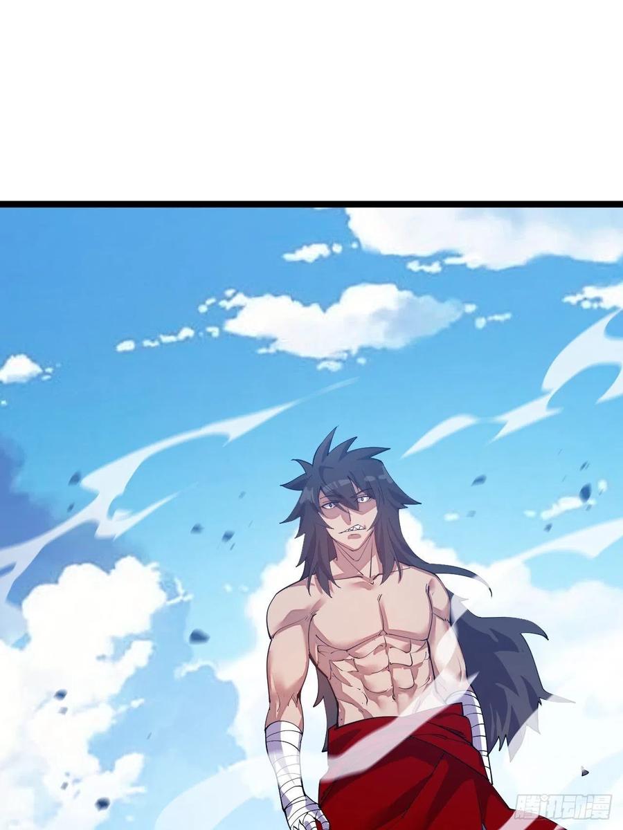 Wu Ling Jiutian Chapter 02.1 Gambar 10