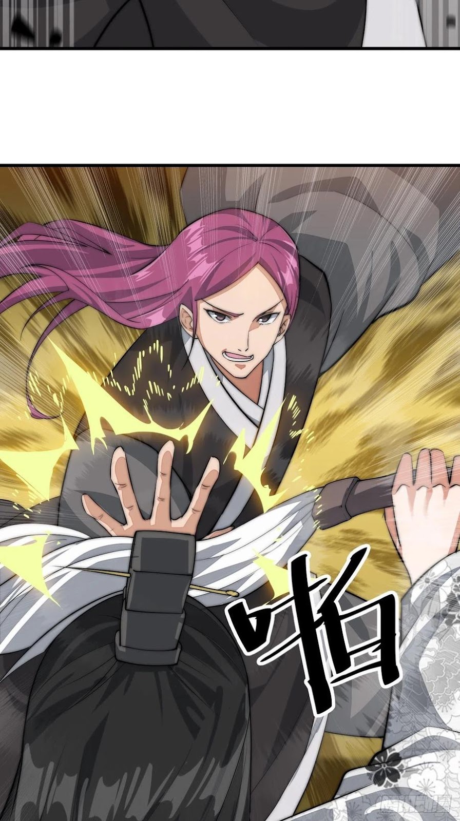 Wu Ling Jiutian Chapter 02.1 Gambar 32