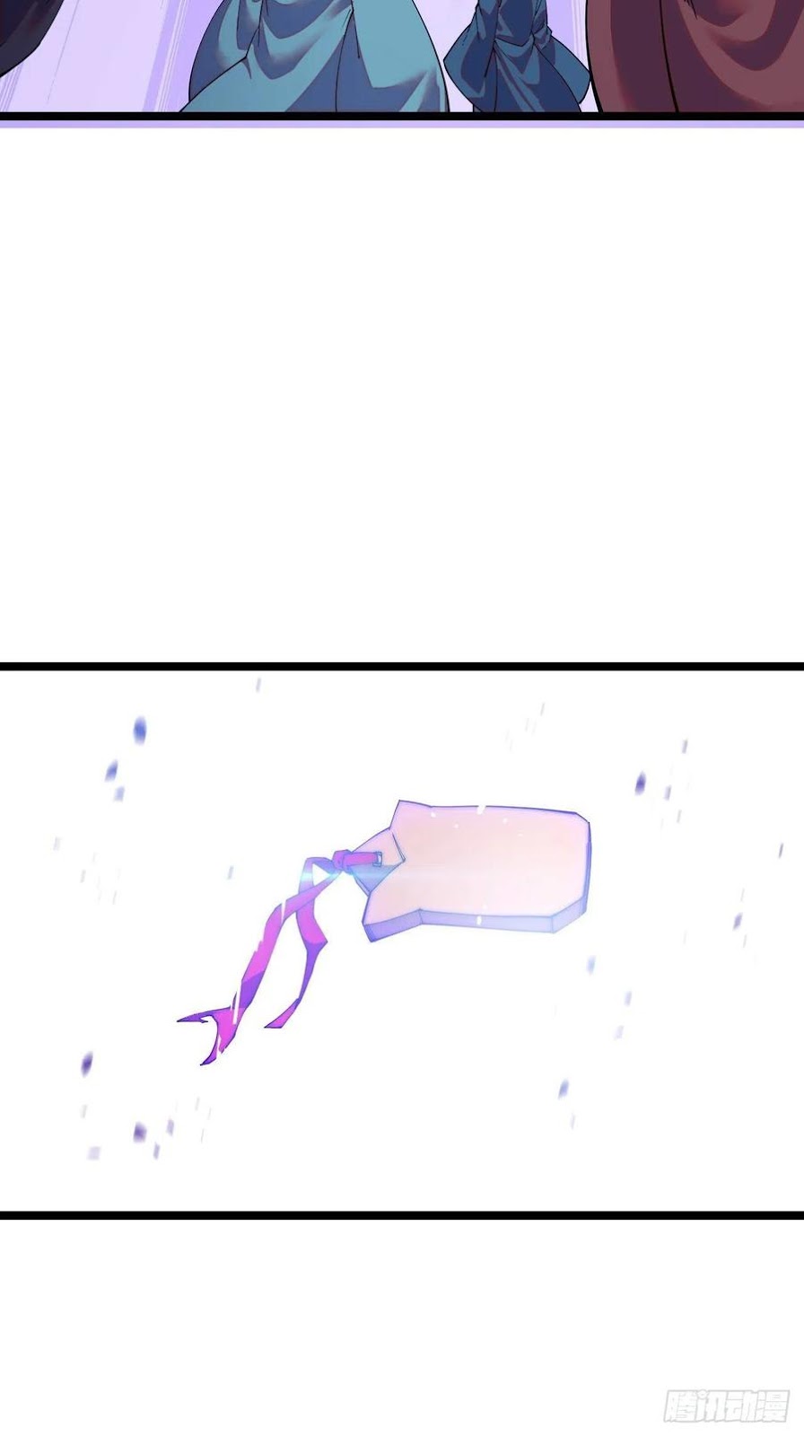 Wu Ling Jiutian Chapter 02.1 Gambar 6