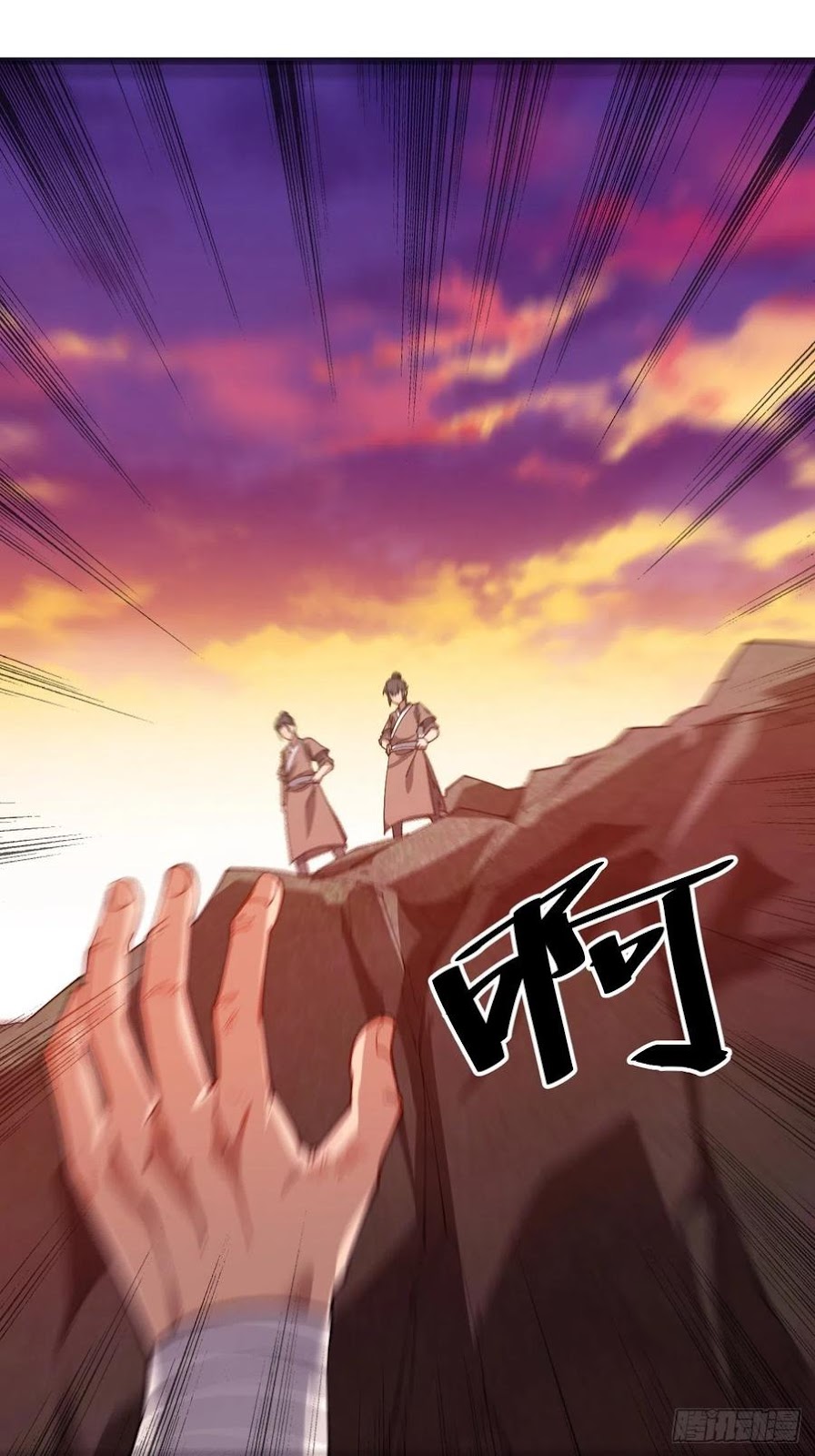 Wu Ling Jiutian Chapter 02.1 Gambar 62