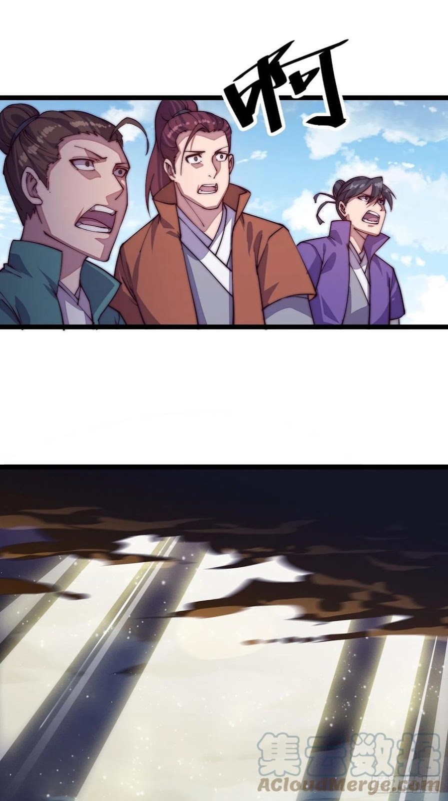 Wu Ling Jiutian Chapter 02.1 Gambar 7