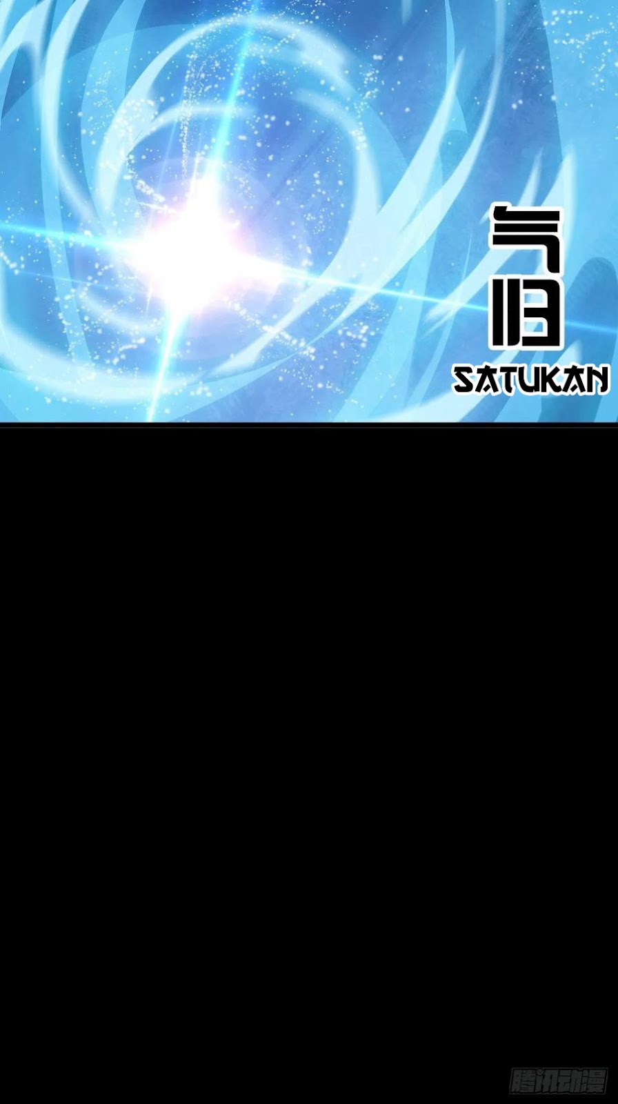 Wu Ling Jiutian Chapter 02.1 Gambar 73