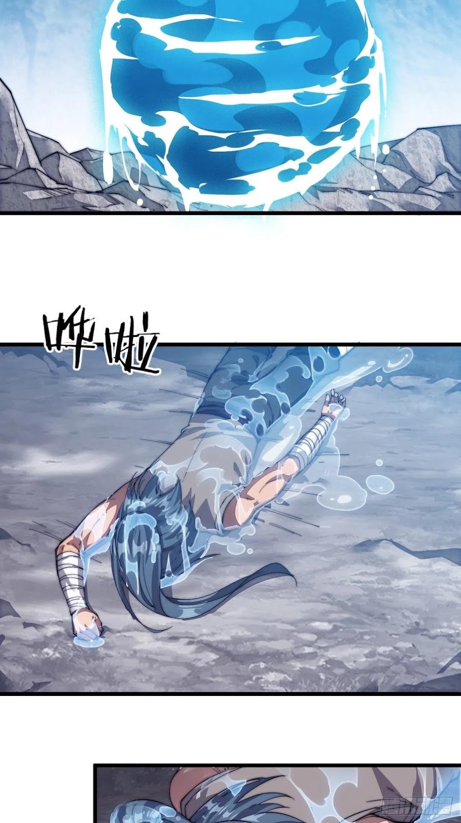 Wu Ling Jiutian Chapter 02.1 Gambar 86