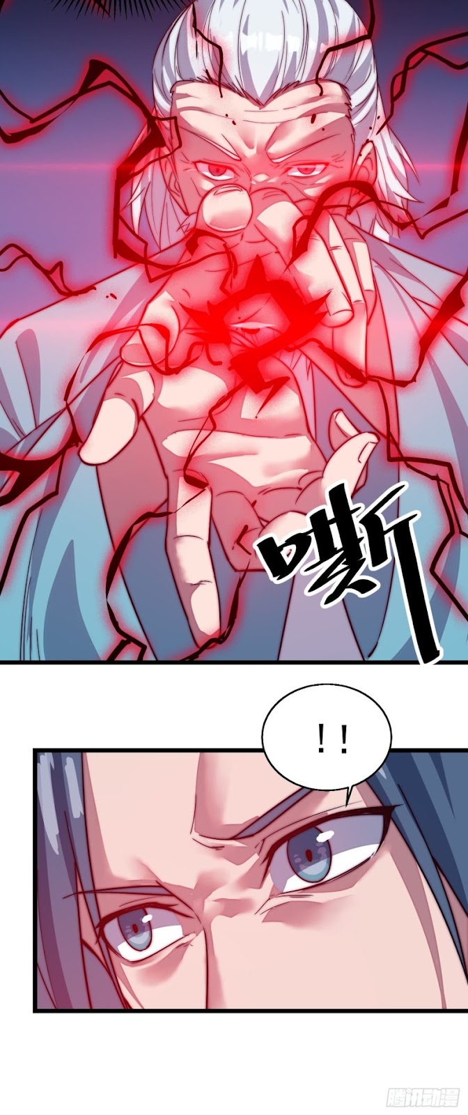 Wu Ling Jiutian Chapter 01.2 Gambar 103