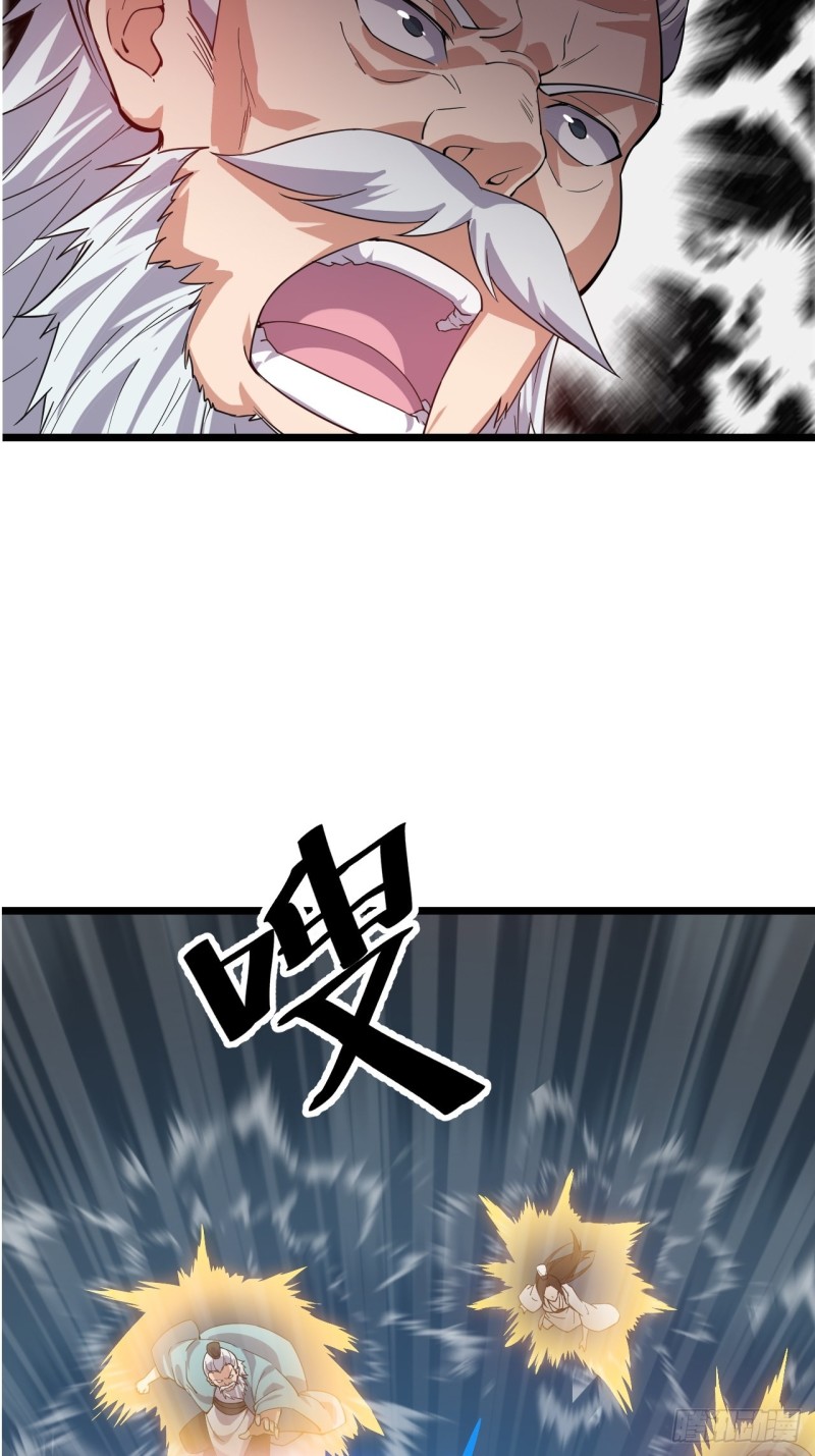 Wu Ling Jiutian Chapter 01.2 Gambar 13