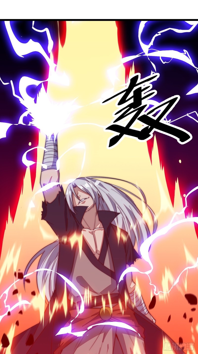 Wu Ling Jiutian Chapter 01.2 Gambar 16