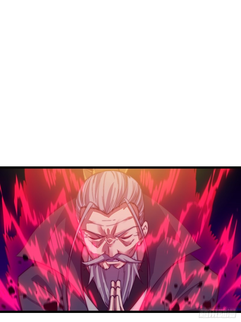 Wu Ling Jiutian Chapter 01.2 Gambar 60