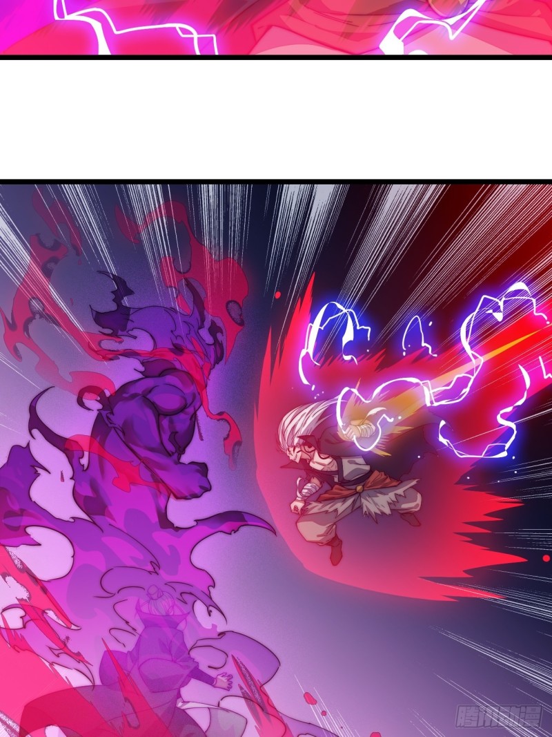 Wu Ling Jiutian Chapter 01.2 Gambar 71