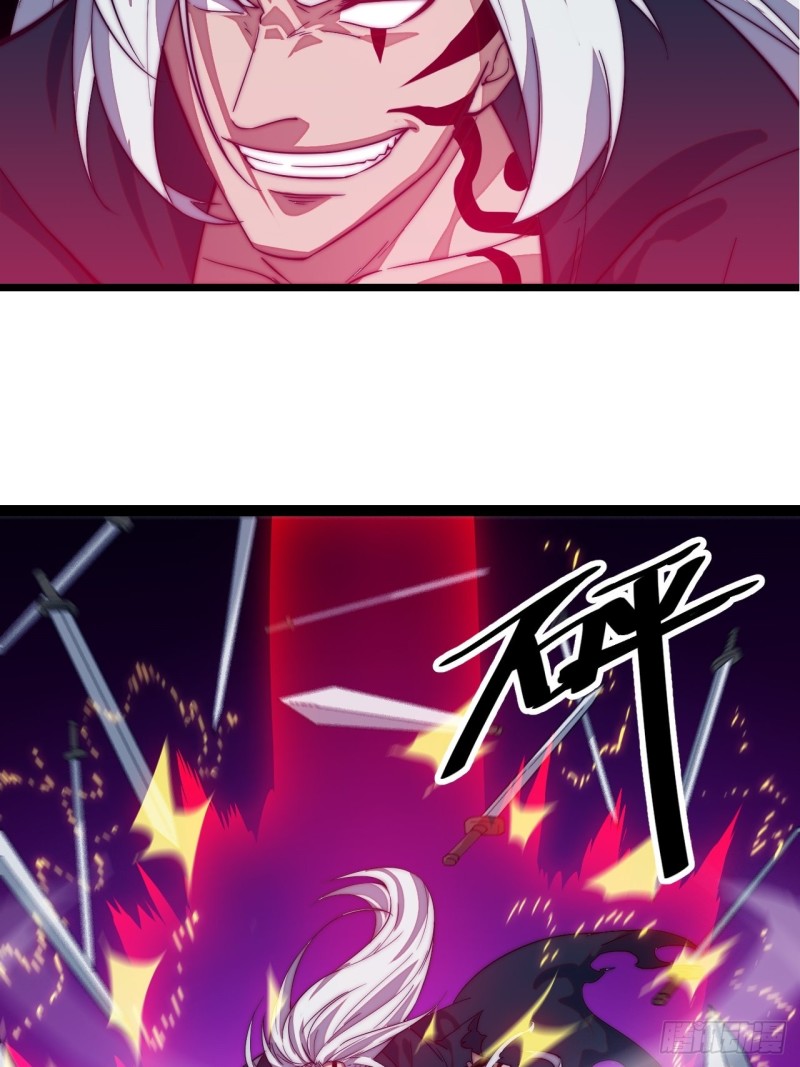 Wu Ling Jiutian Chapter 01.2 Gambar 78