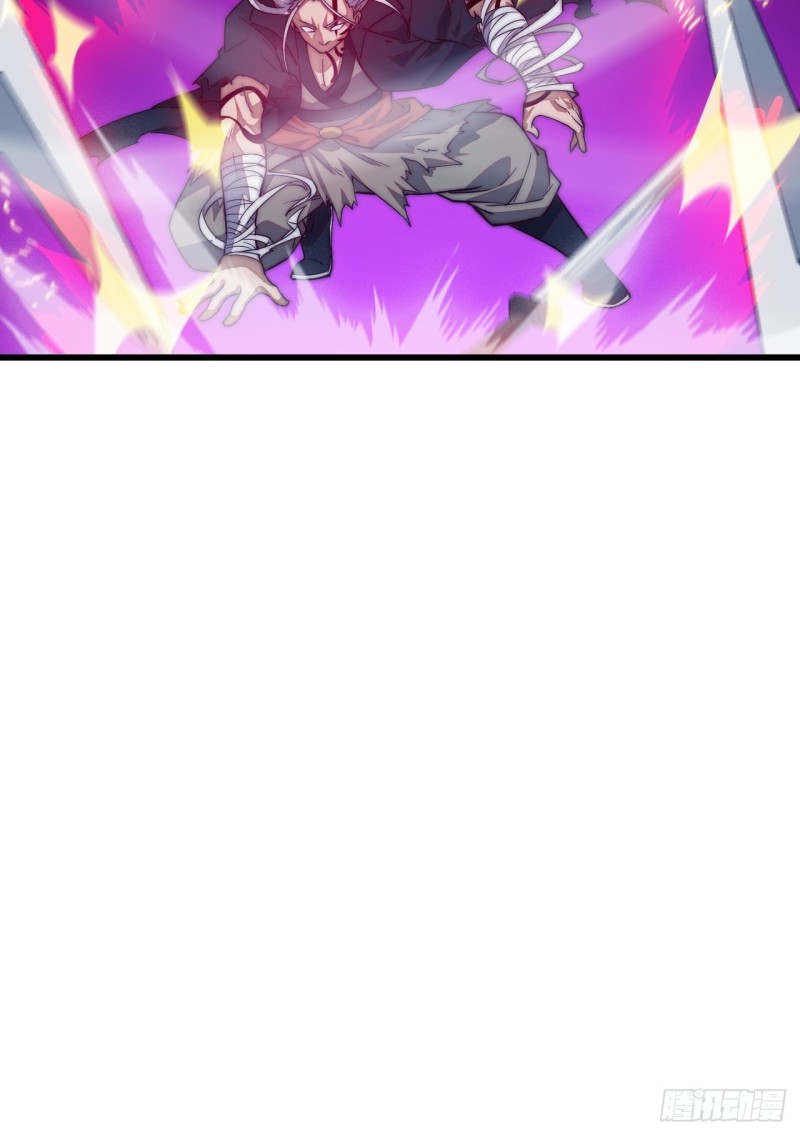 Wu Ling Jiutian Chapter 01.2 Gambar 79