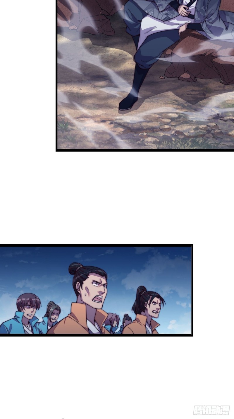 Wu Ling Jiutian Chapter 01.2 Gambar 83