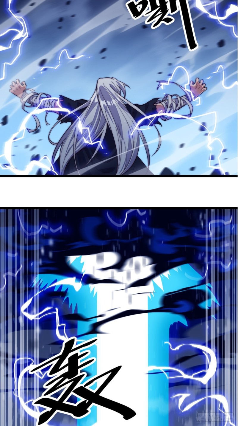 Wu Ling Jiutian Chapter 01.2 Gambar 87
