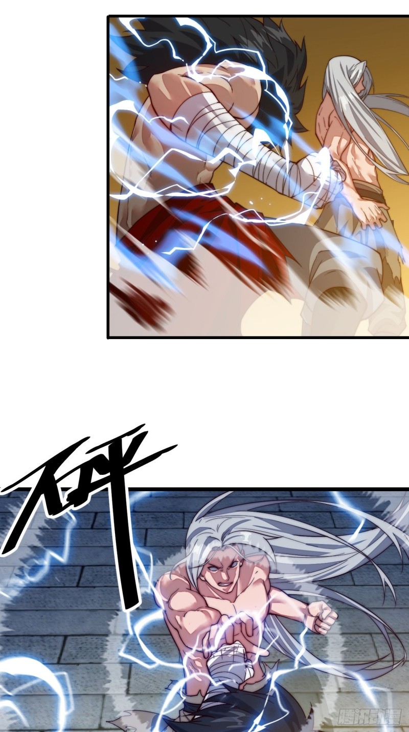 Wu Ling Jiutian Chapter 01.2 Gambar 95