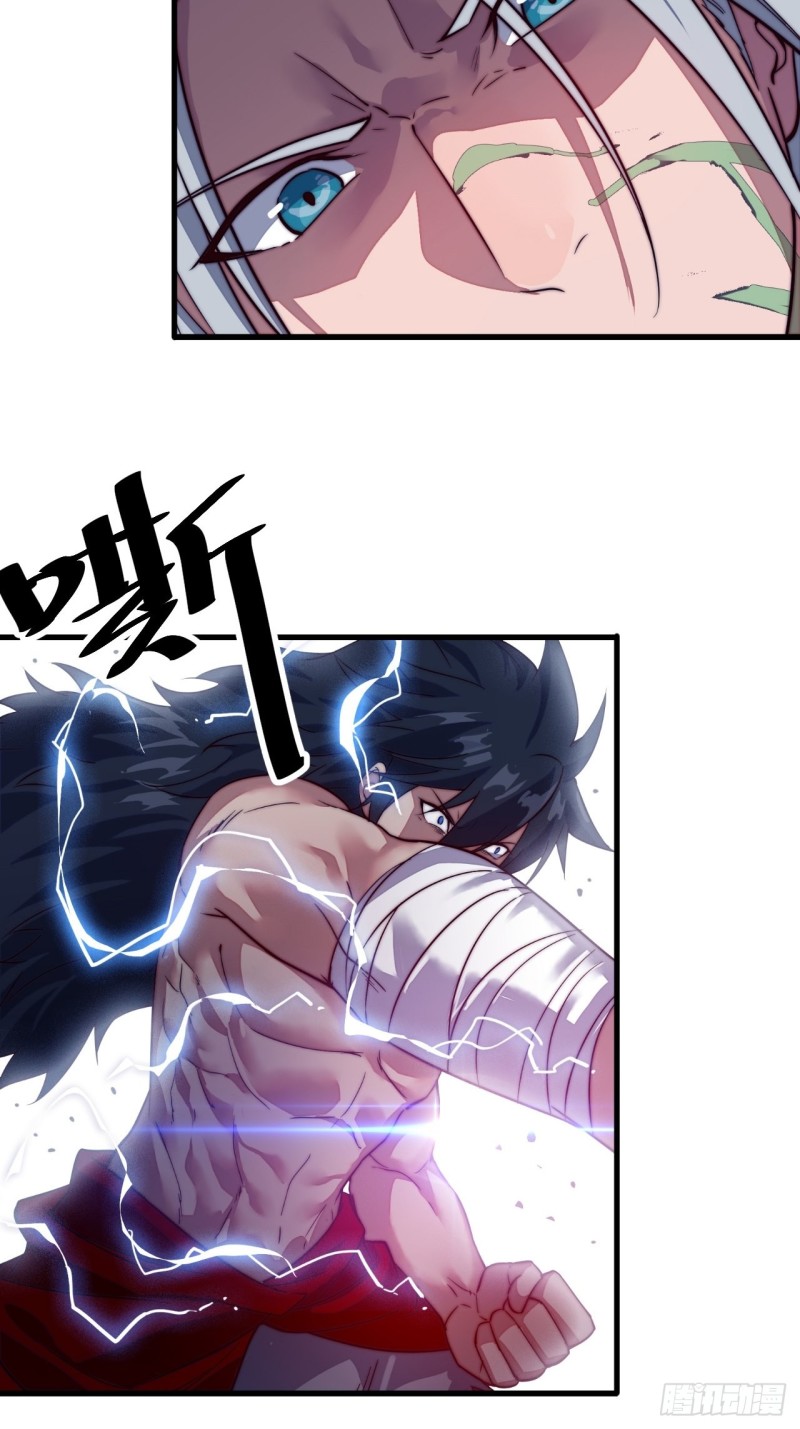 Wu Ling Jiutian Chapter 01.2 Gambar 98