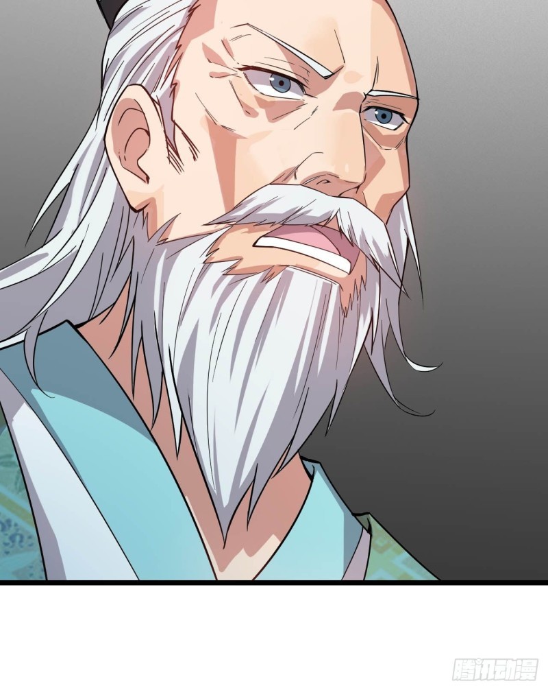 Wu Ling Jiutian Chapter 01.1 Gambar 41