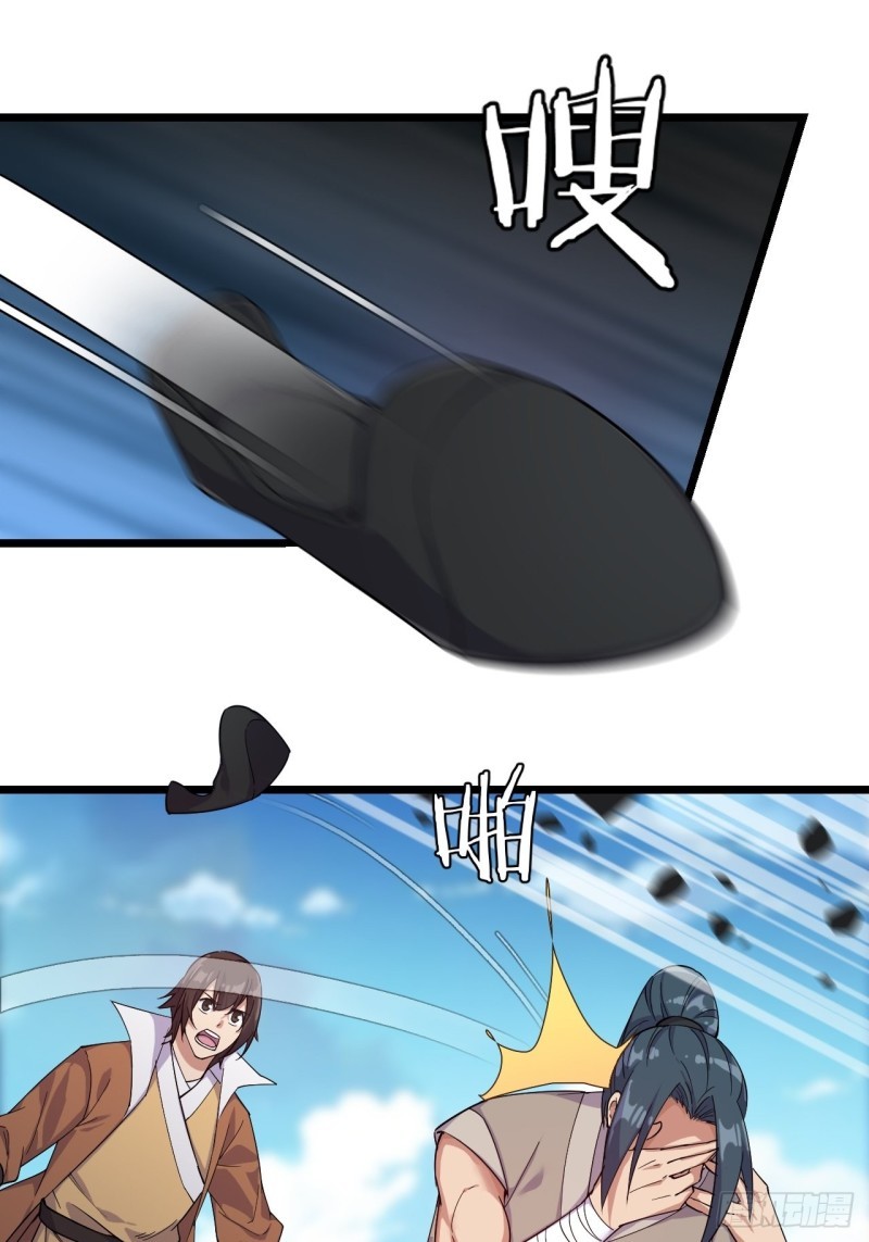 Wu Ling Jiutian Chapter 01.1 Gambar 64