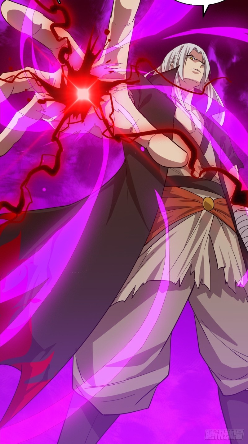 Wu Ling Jiutian Chapter 01.1 Gambar 86