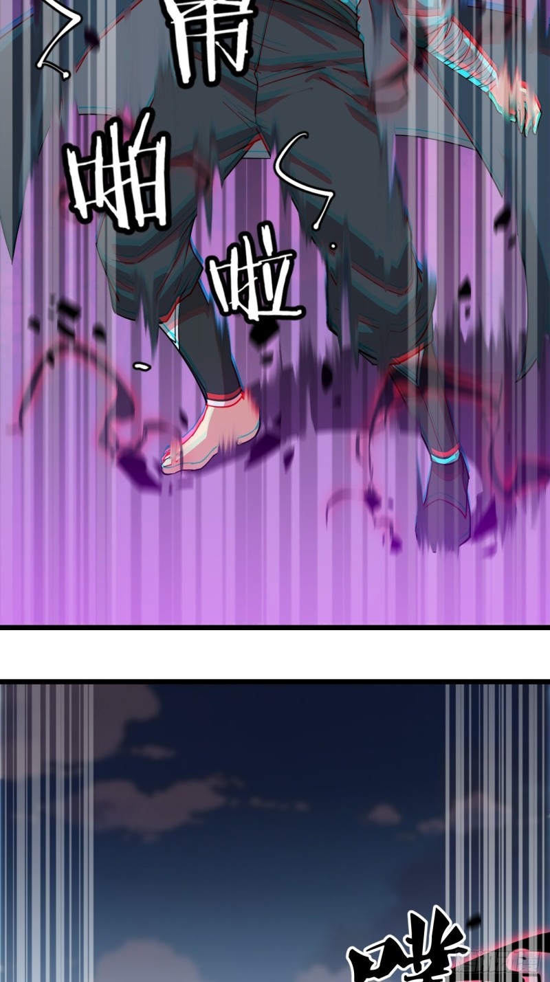 Wu Ling Jiutian Chapter 01.1 Gambar 88