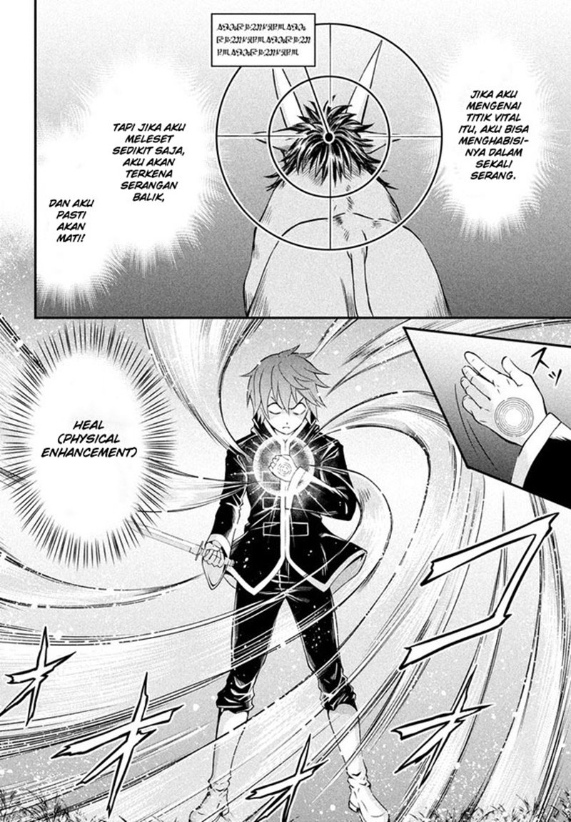 Superior Healer With Inferior Mark Chapter 01.2 Gambar 10