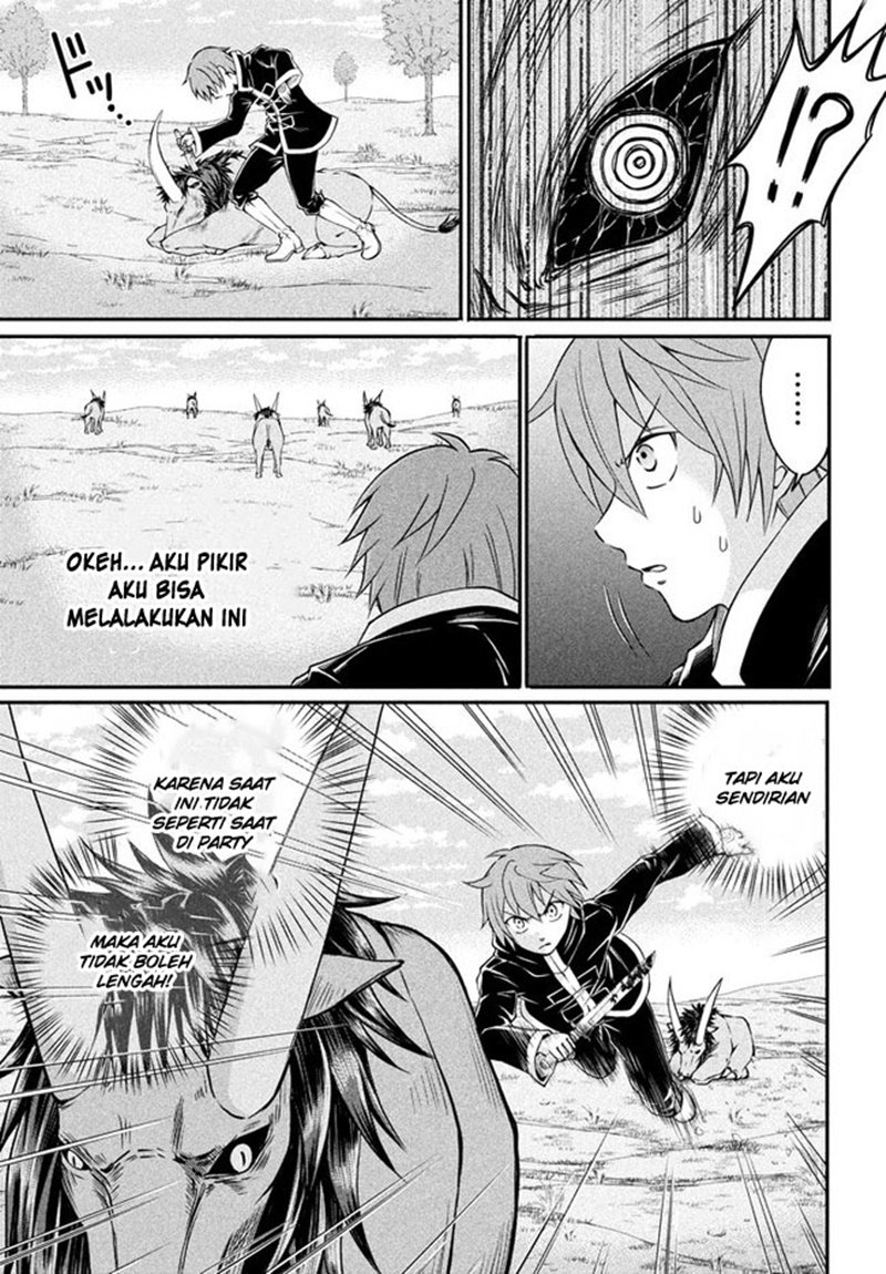 Superior Healer With Inferior Mark Chapter 01.2 Gambar 13