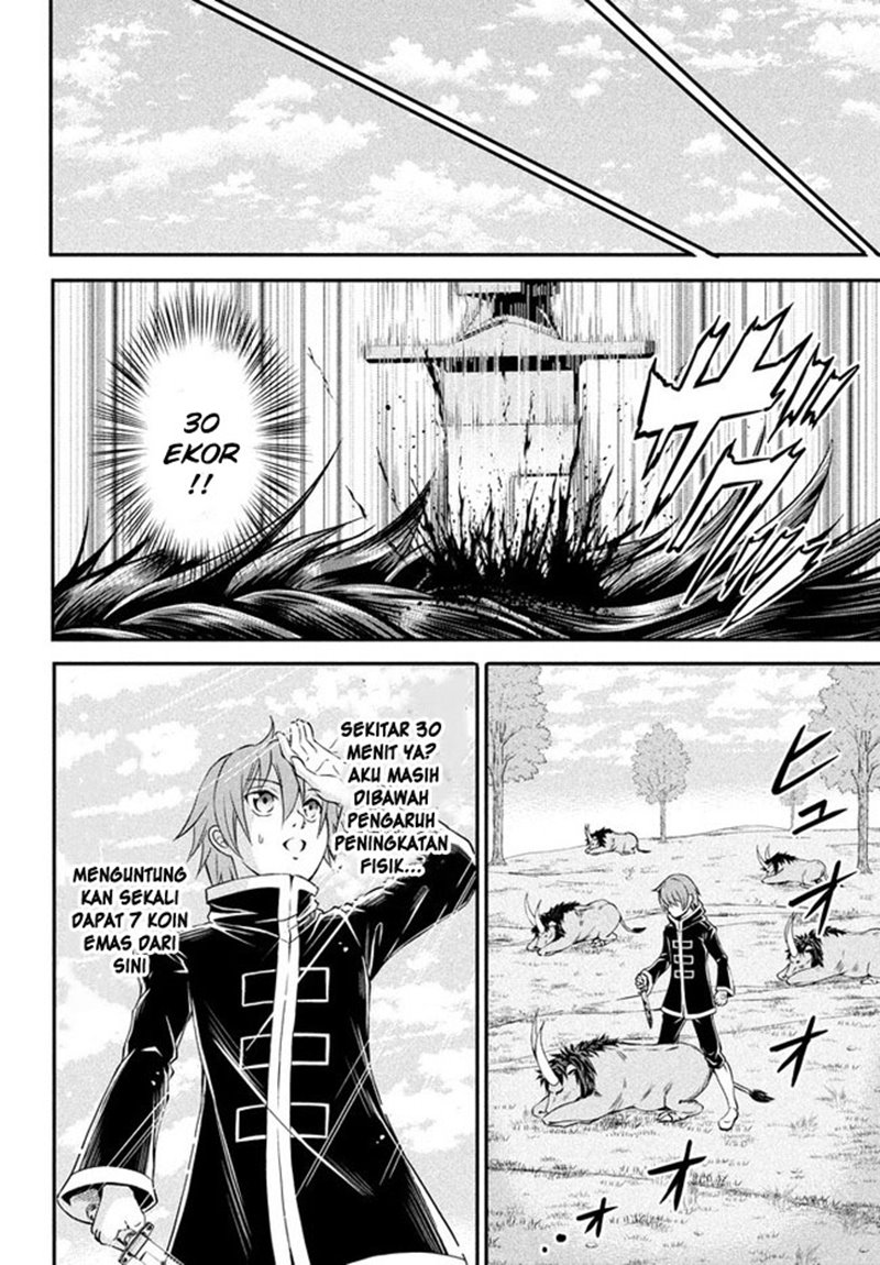 Superior Healer With Inferior Mark Chapter 01.2 Gambar 14