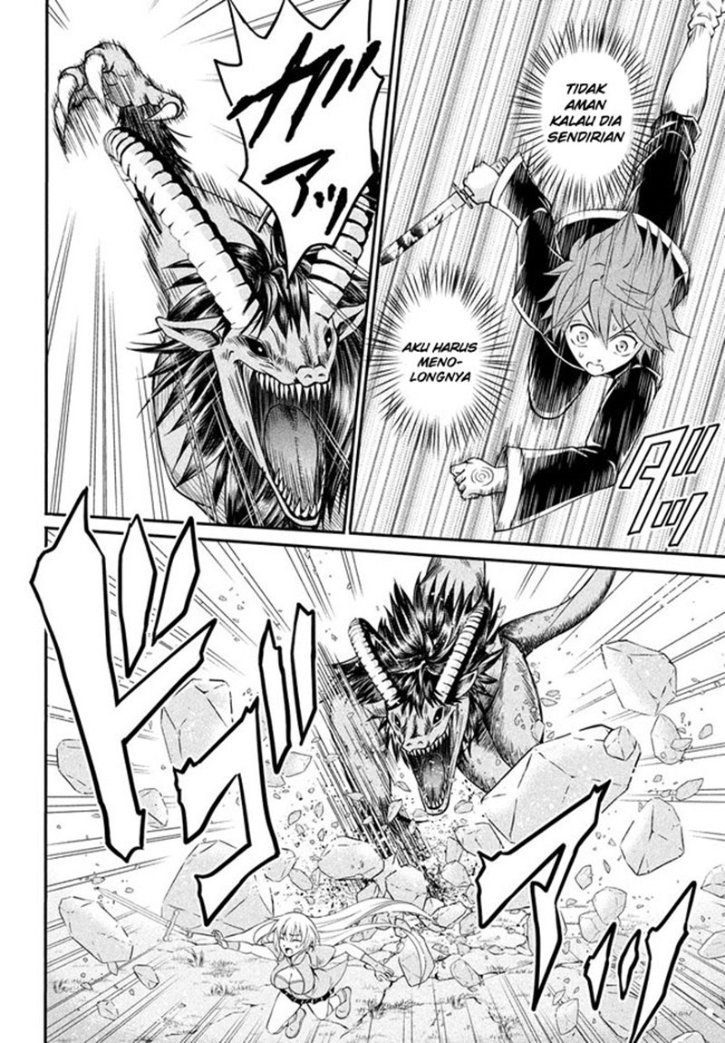 Superior Healer With Inferior Mark Chapter 01.2 Gambar 18