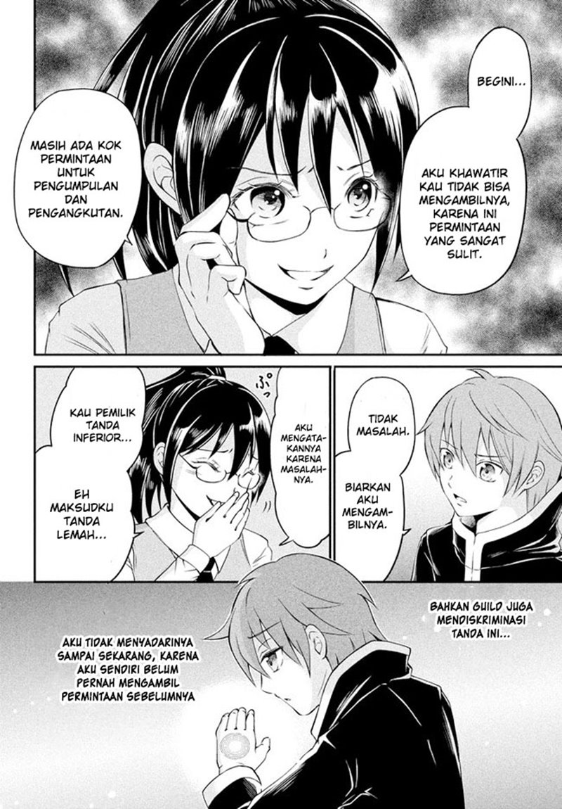 Baca Superior Healer With Inferior Mark Chapter 01.2 Gambar 2