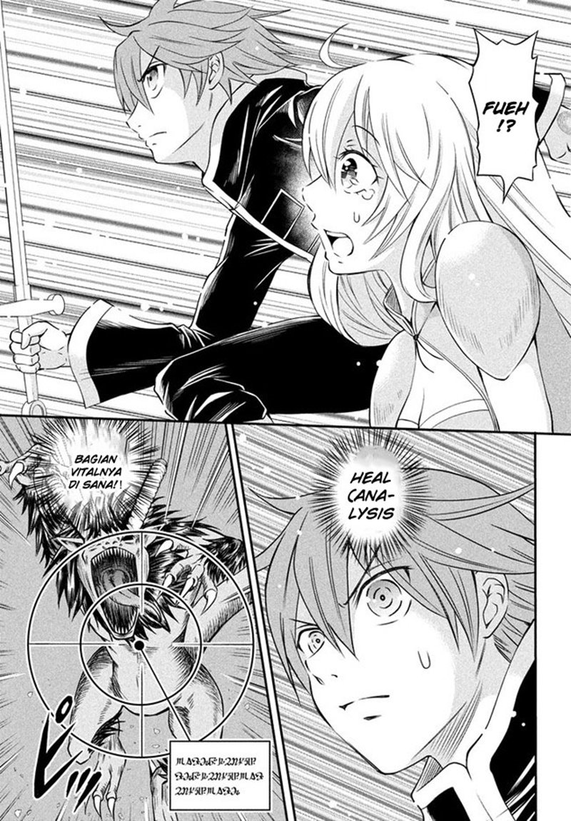 Superior Healer With Inferior Mark Chapter 01.2 Gambar 21