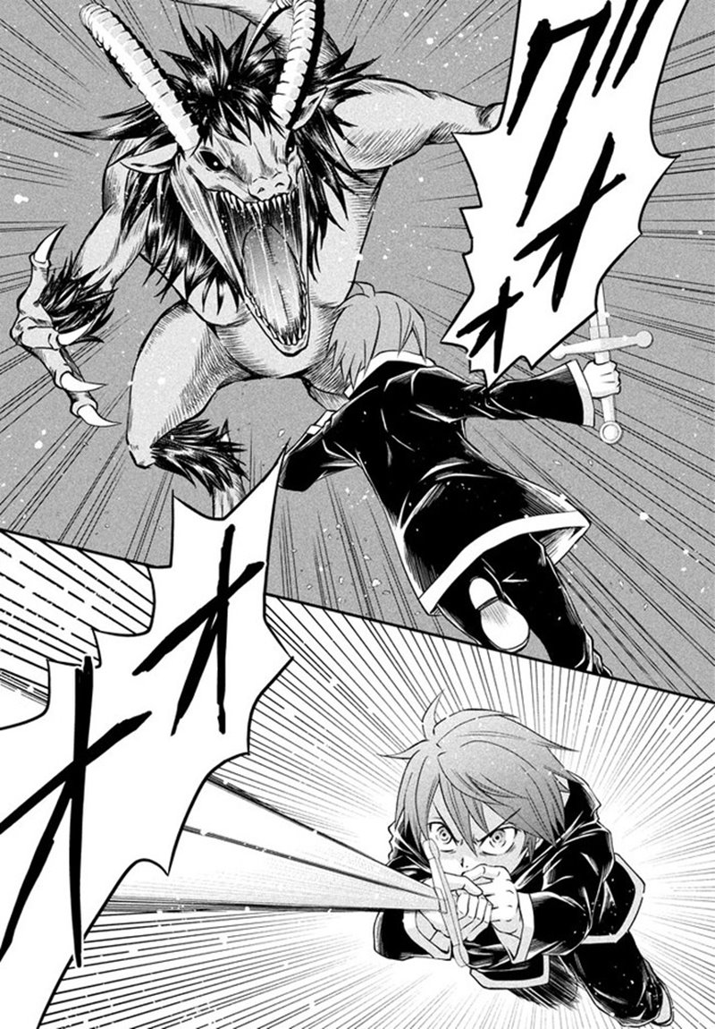 Superior Healer With Inferior Mark Chapter 01.2 Gambar 23