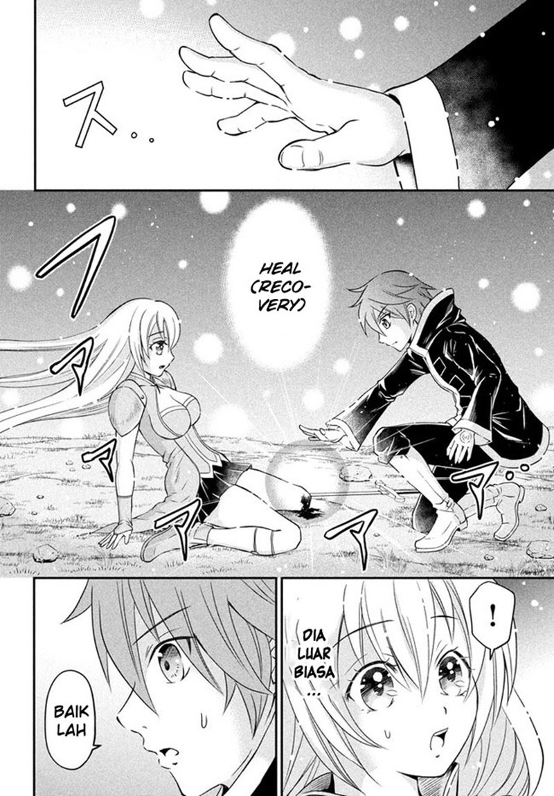 Superior Healer With Inferior Mark Chapter 01.2 Gambar 28