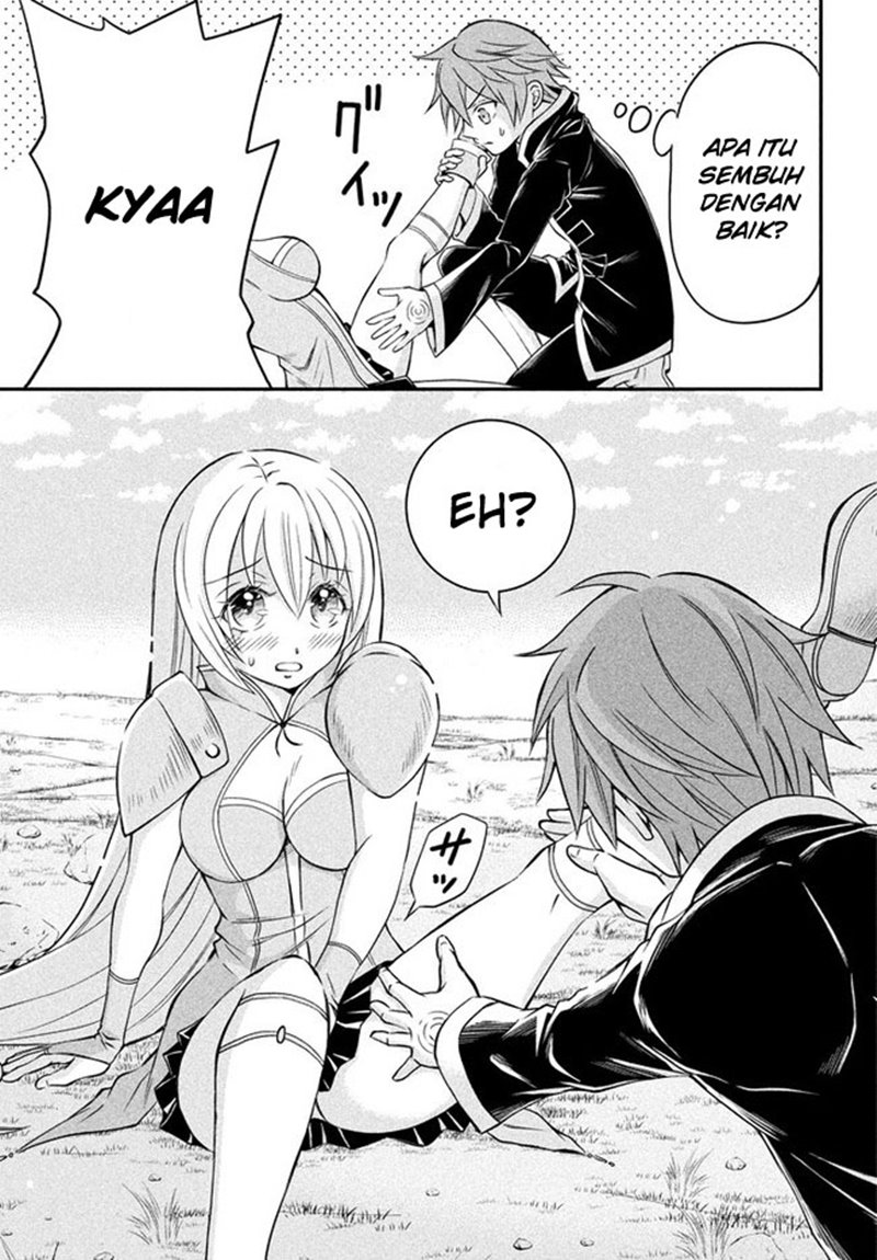 Superior Healer With Inferior Mark Chapter 01.2 Gambar 29