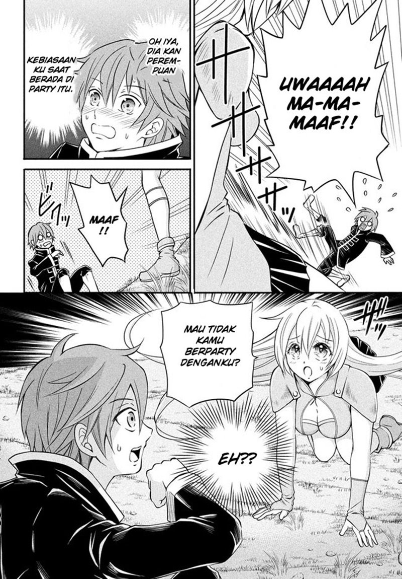 Superior Healer With Inferior Mark Chapter 01.2 Gambar 30