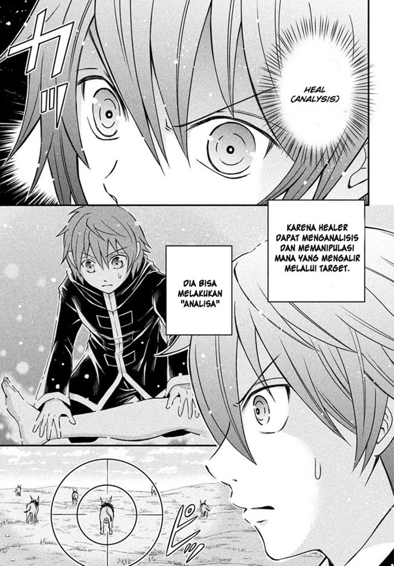 Superior Healer With Inferior Mark Chapter 01.2 Gambar 9