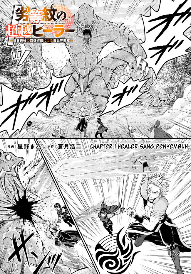 Baca Superior Healer With Inferior Mark Chapter 01.1 Gambar 2