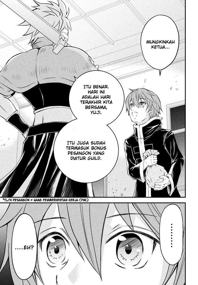 Superior Healer With Inferior Mark Chapter 01.1 Gambar 22