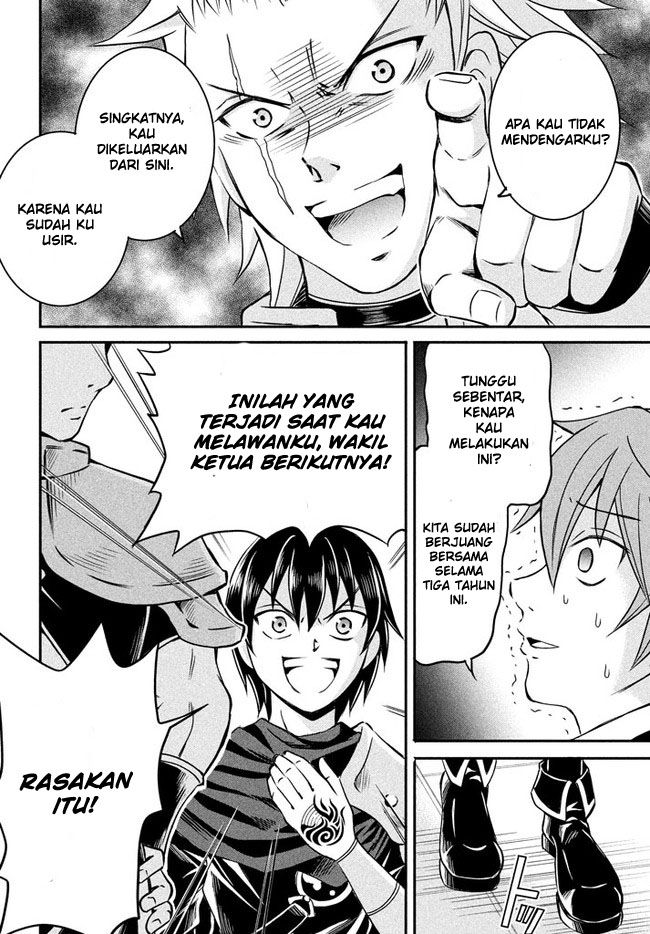 Superior Healer With Inferior Mark Chapter 01.1 Gambar 23