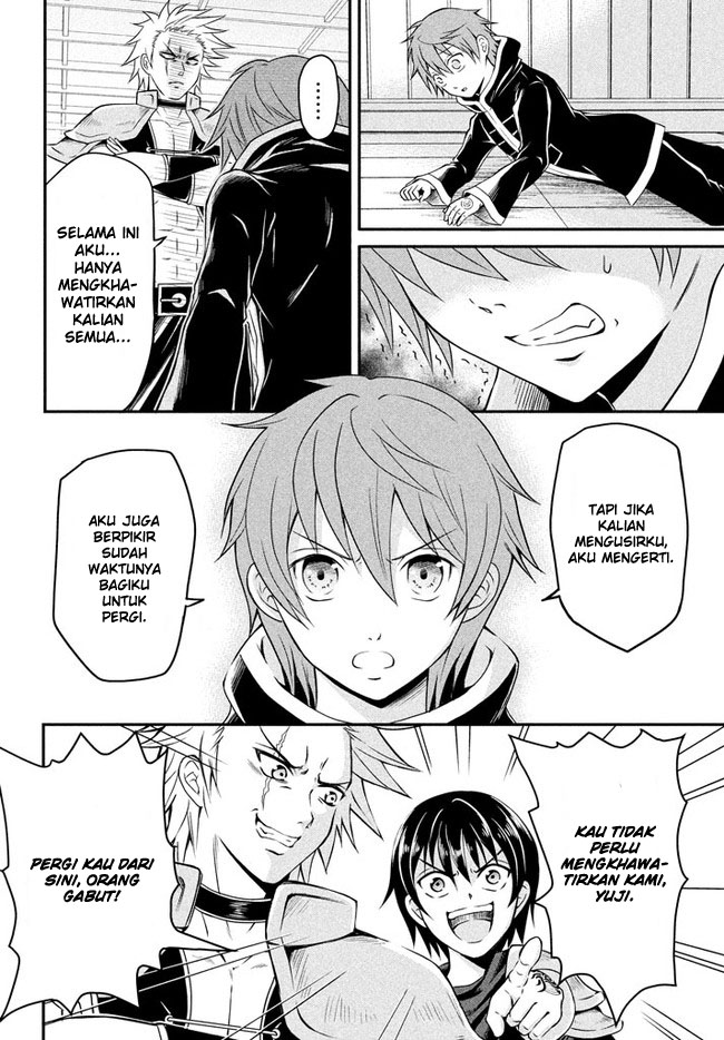 Superior Healer With Inferior Mark Chapter 01.1 Gambar 27